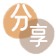 眉山信用卡商家平台☀️诚信信用卡24小时在线接单 - 南充信用卡